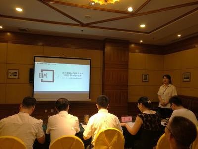 韓城分公司首次參加陜西省“秦漢杯”第二屆BIM應(yīng)用大賽獲得佳績