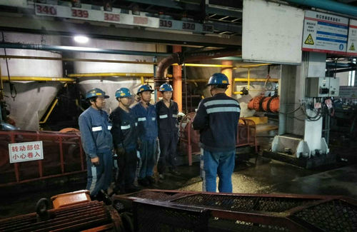 洗選煤運(yùn)營公司：“三會一課”重實效 基層黨建增活力