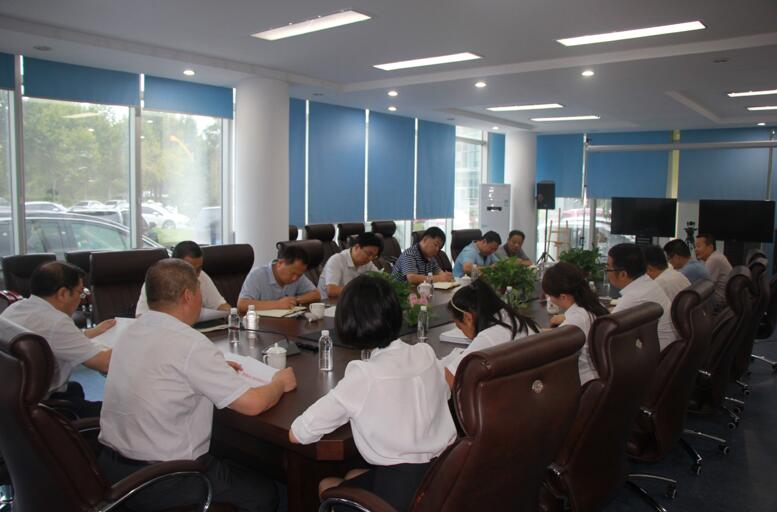 陜南公司、實(shí)業(yè)集團(tuán)啟動移交工作