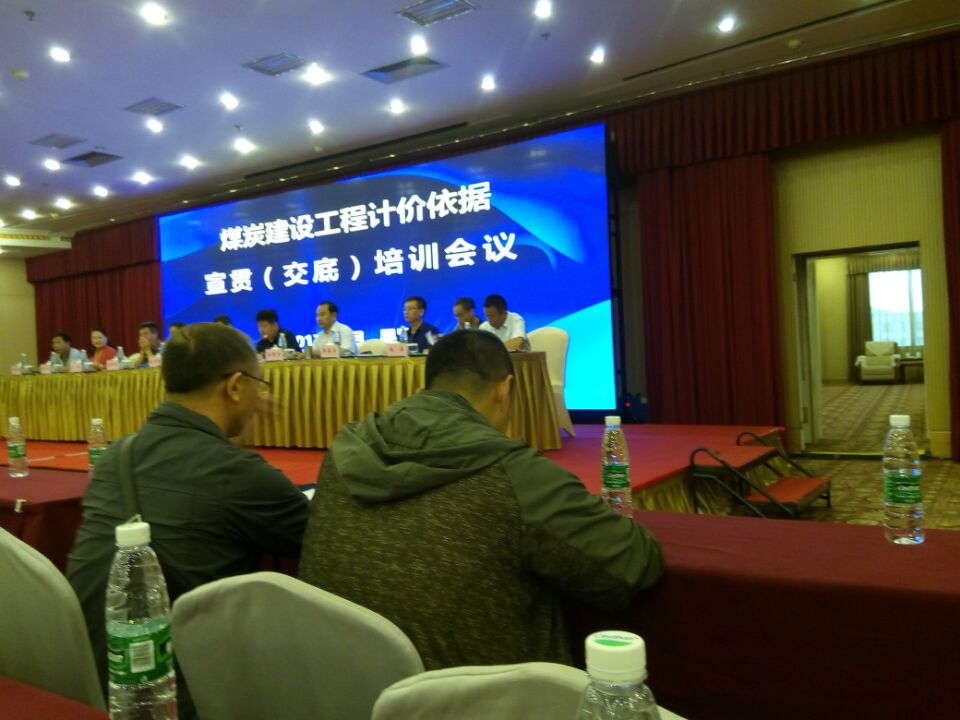 不忘初心,繼續(xù)前行