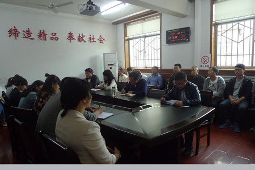 機(jī)電安裝公司認(rèn)真?zhèn)鬟_(dá)建設(shè)集團(tuán)干部大會(huì)精神