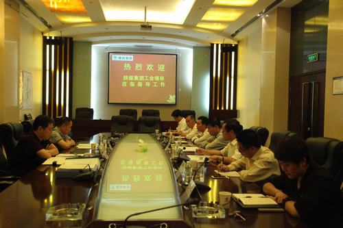 陜煤集團(tuán)工會副主席、信訪穩(wěn)定辦公室主任吳樹林一行蒞臨建設(shè)集團(tuán)檢查指導(dǎo)工作