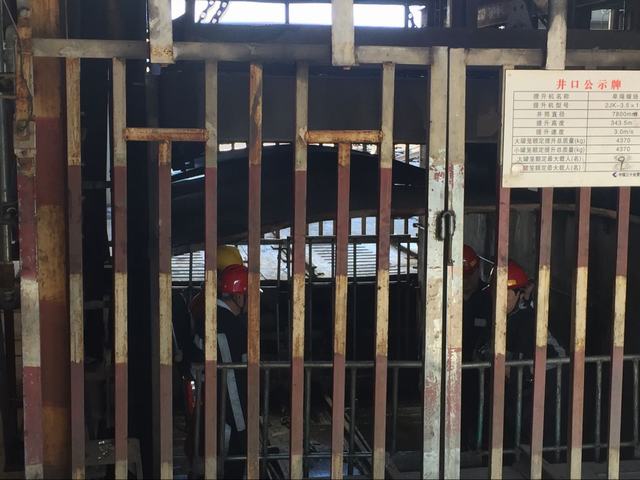 地下400米的戰(zhàn)斗連！