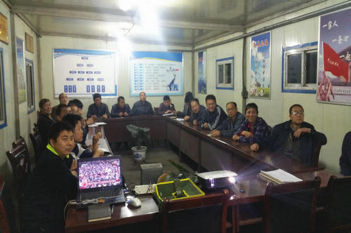 喜迎“十九大”  爭(zhēng)做先鋒崗