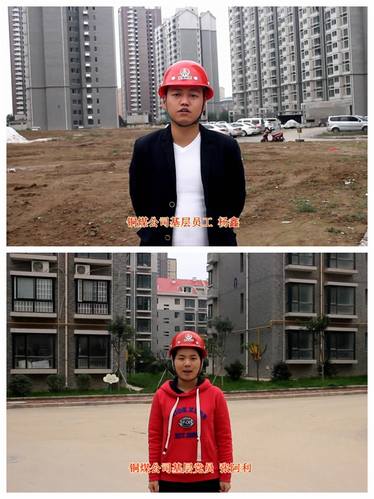 觀(guān)看十九大，感受十九大，銅煤公司員工暢談心中感想