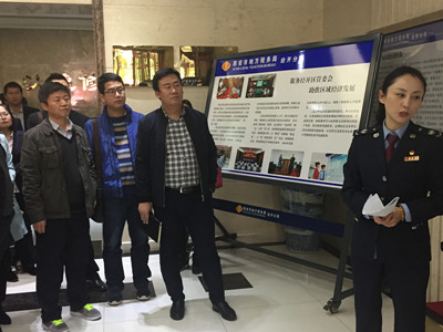 鞏固創(chuàng)建成果，樹立文明新風(fēng)