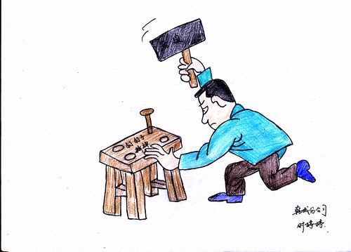 雙特百億，我們一起努力