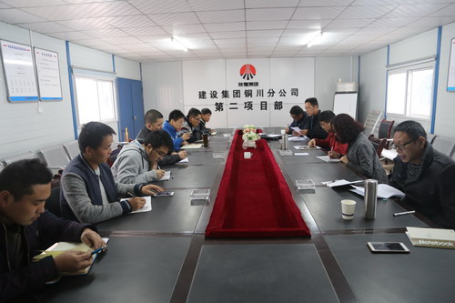 銅川分公司送“營養(yǎng)大餐”到施工一線