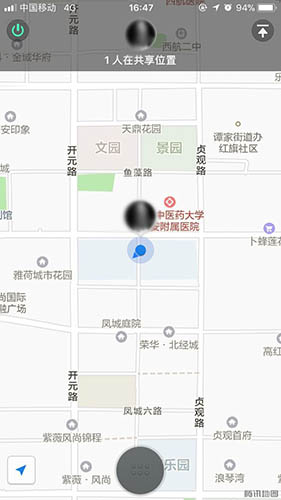 建設集團紀委、監(jiān)察室運用新技術(shù)推動政風扭轉(zhuǎn)