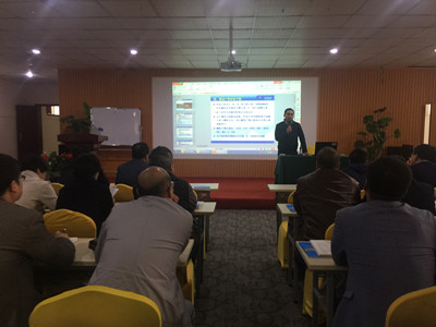 物資公司組織參加爆破作業(yè)人員安全培訓