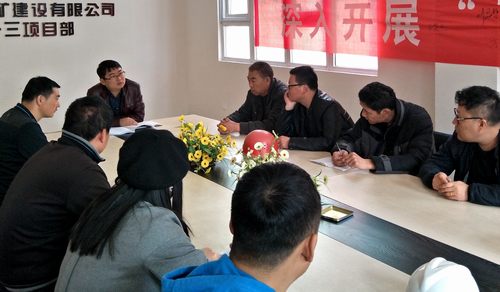 謀篇布局，科學規(guī)劃，提前做好2017年工作總結和2018年工作規(guī)劃