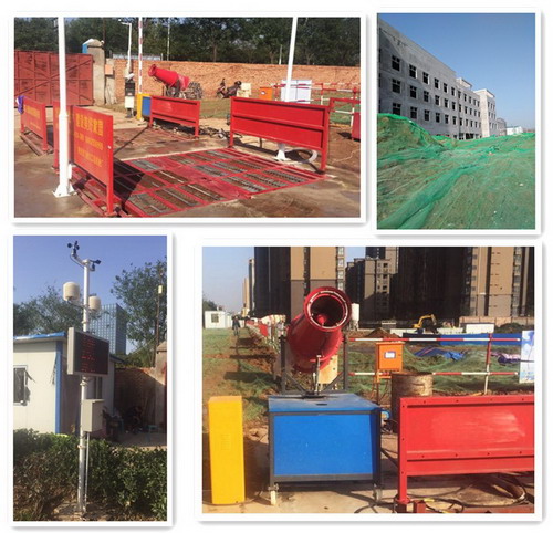 銅川分公司以實際行動打響“藍(lán)天保衛(wèi)戰(zhàn)”