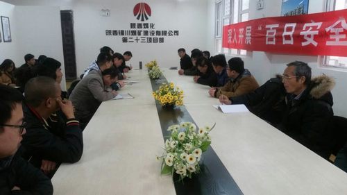 銅煤公司消防宣傳月活動(dòng)亮點(diǎn)紛呈