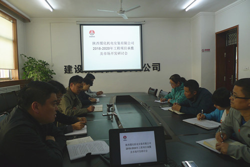 “雙特百億”之約，尋求三年嬗變