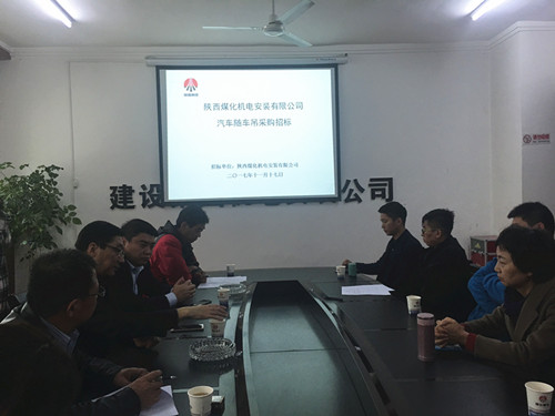 “降本增效”嚴(yán)把物資采購關(guān)