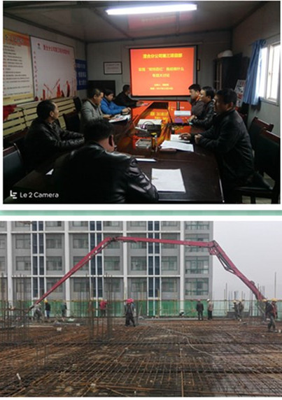 澄合分公司第三項目部學(xué)“講話” 話“五問” 助發(fā)展