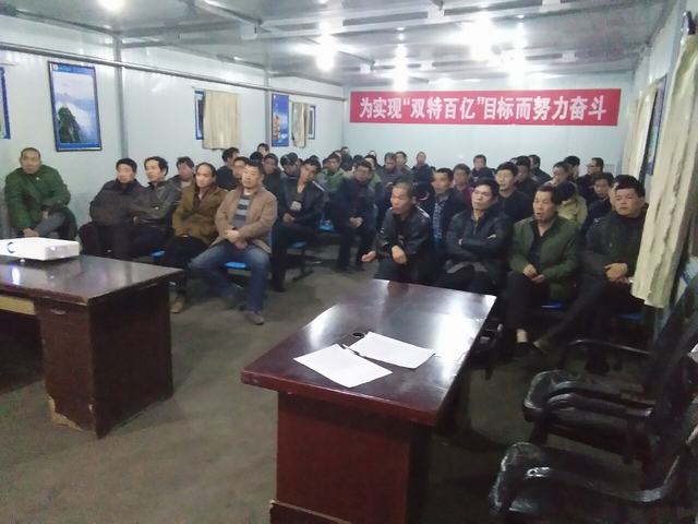 掘進(jìn)公司曹家灘項目部組團(tuán)參加甲方十九大精神宣講