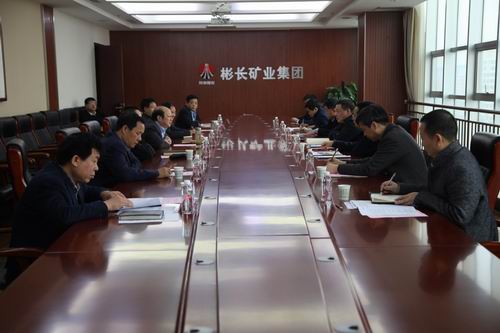 董事長寧興剛帶隊赴彬長礦業(yè)進行業(yè)務回訪