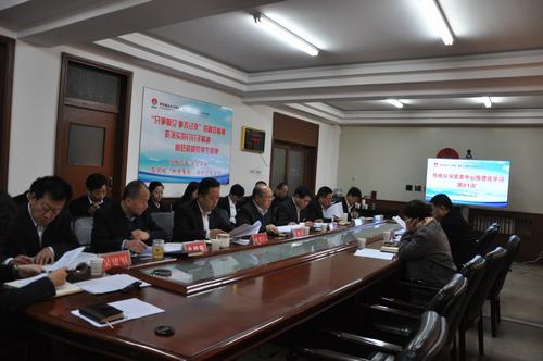 建設集團副總經(jīng)理王寧深入韓城分公司督導黨委中心組理論學習