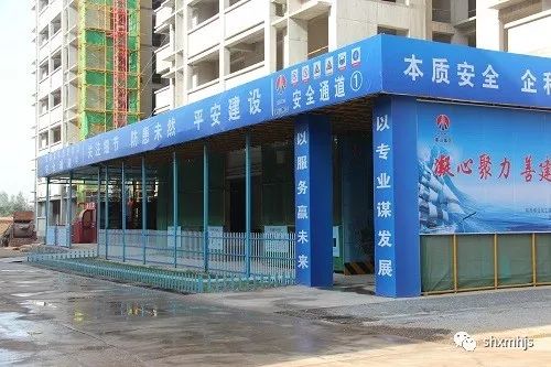 銅川分公司黨政“議發(fā)展”