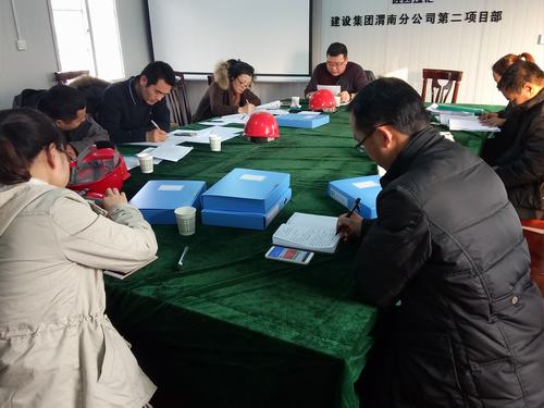 黨旗飄揚(yáng)在追超主戰(zhàn)場