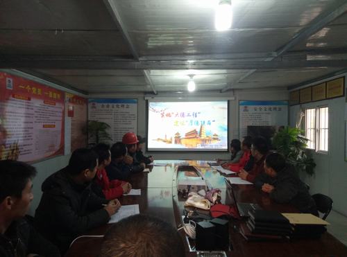 “厚德陜西”的高歌在澄合傳唱