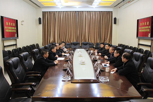 光合文旅董事長王明榮一行蒞臨建設集團進行友好交流