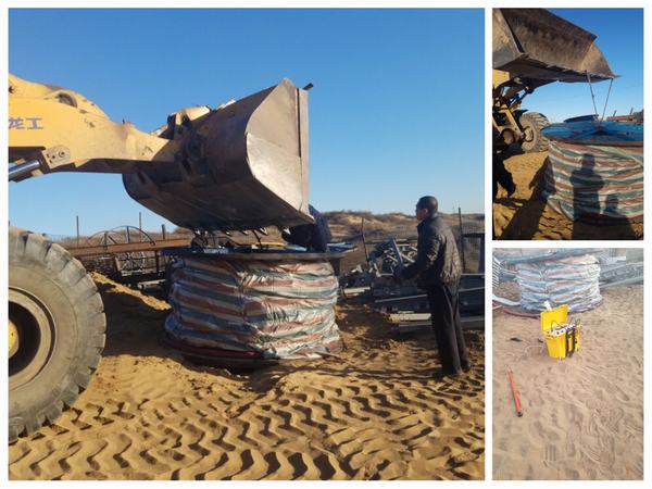 掘進(jìn)公司曹家灘項目部認(rèn)真做好電器火災(zāi)綜合治理工作