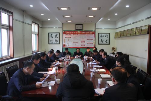 銅煤公司：“增斗志、提干勁、自加壓力”為2018年鼓勁助威