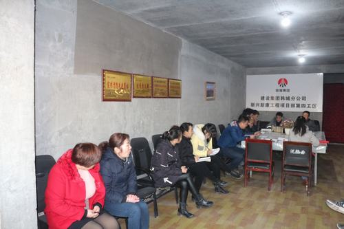 “施工日志”“學(xué)習(xí)筆記”你記錄的怎么樣？