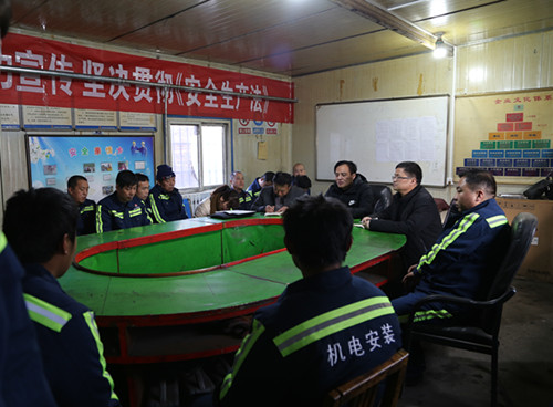 機電安裝公司多舉措學(xué)習(xí)黨的十九大精神