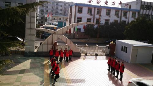 澄合分公司應急“護衛(wèi)隊”在操練