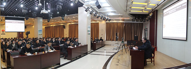 建設集團舉辦糾紛爭議案例專題培訓