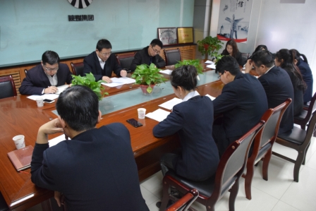 地基分公司召開(kāi)2017年度組織生活會(huì)