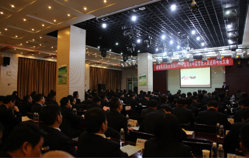 42名中層干部述職，實(shí)行末位軟淘汰