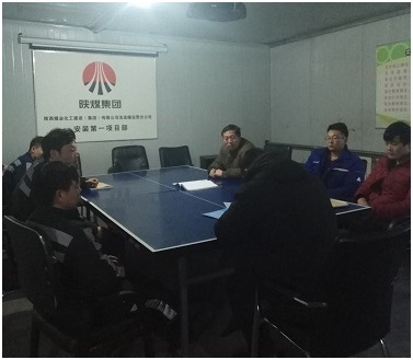 洗選煤運(yùn)營(yíng)公司安裝一部:春節(jié)我們?cè)谶@里堅(jiān)守