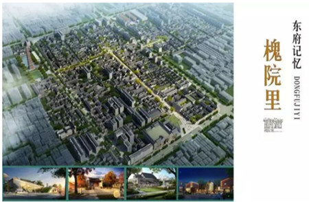 瑞犬迎新，集團承攬迎“開門紅”