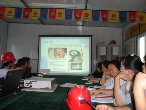 安全培訓(xùn)我先行