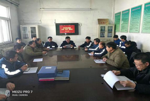 洗選煤運營公司洗煤廠：多舉措強(qiáng)化安全生產(chǎn) 為“雙特百億”目標(biāo)開好頭 起好步