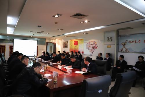 超前謀劃  提前部署  礦建二公司召開節(jié)后收心會