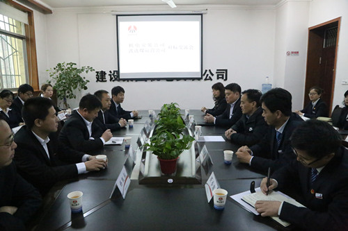 對標學習找差距  相互提升促發(fā)展