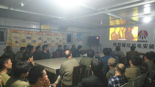 機(jī)電安裝公司小保當(dāng)項(xiàng)目部擰緊安全閥   提升職工安全意識(shí)