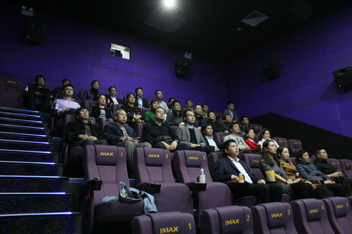 洗選煤運營公司：組織觀看《厲害了，我的國》電影專題片