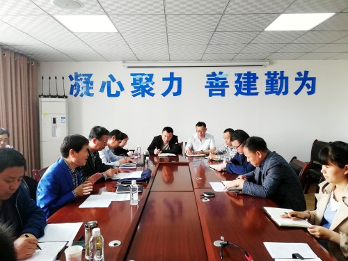 澄合分公司落實集團決策部署雷厲風行實現(xiàn)業(yè)務(wù)整合無縫對接