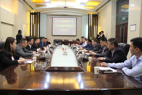 建設集團與周至縣集賢產(chǎn)業(yè)園戰(zhàn)略新興產(chǎn)業(yè)示范基地簽訂戰(zhàn)略合作協(xié)議