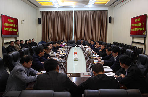 建設(shè)集團(tuán)與甘肅省平?jīng)鍪谐缧趴h舉行座談交流