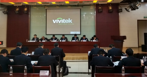 建設(shè)集團(tuán)組織開展管理制度考試