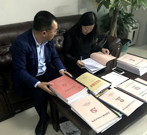 大秦置業(yè)公司積極續(xù)寫對(duì)標(biāo)交流佳話