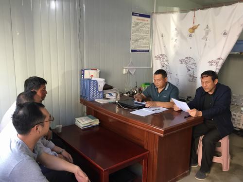 韓城分公司精細(xì)化管理助推風(fēng)清氣正干事氛圍