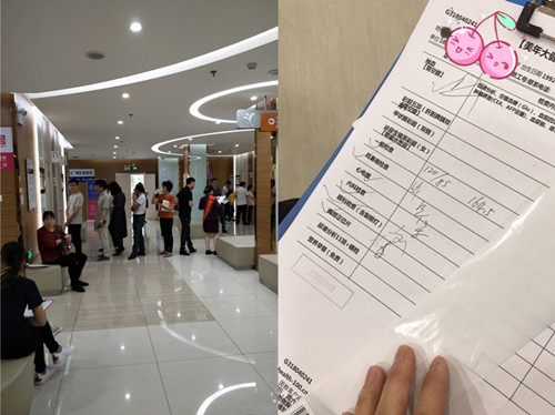 物資公司組織員工體檢，為員工健康護航